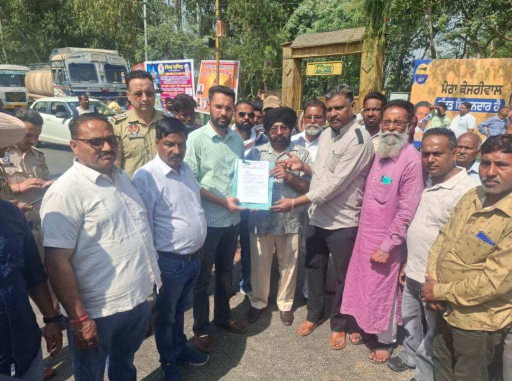 Effigy burnt as per instructions of Punjab Union